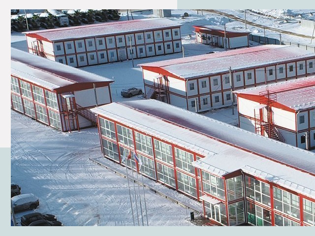 Решения для вахтовых поселков от СтальСтрой по цене 616 руб.